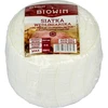 Bijela mrežica za mesne proizvode dimenzija 12,5 cm x 5 m, s toplinskom otpornošću do 220°C - 3 