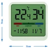 Elektronički sobni termometar, bijeli - 9 