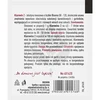Klarowin 2 - sredstvo za bistrenje - 2 