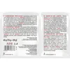 Klarowin Duo Rapid - hitosan + kieselsol, 65 g - 2 
