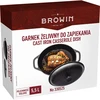 Lijevani lonac za pečenje, 5.5 L - 6 