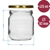 Staklenka Twist-off 425ml s tiskom „Home Made” i poklopcem, 3 kom. - 6 