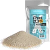 Turbo kvasac X-Pure 21,3%, 10 x 25 L, 1,35 kg - 2 