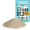 Turbo kvasac X-Pure 21,3% 48h, 25 L - 3 