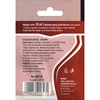 Vinski kvasac Burgund, 20 ml - 2 