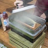 Želno gorivo za grijače pušnice 1 L - 7 