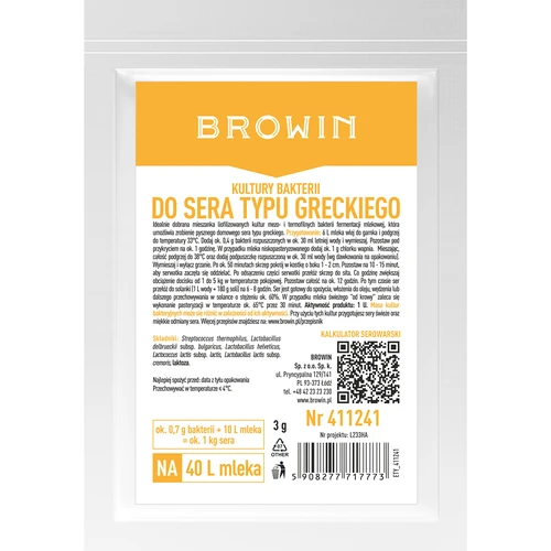 Kulture bakterija za grčki sir  - 1 
