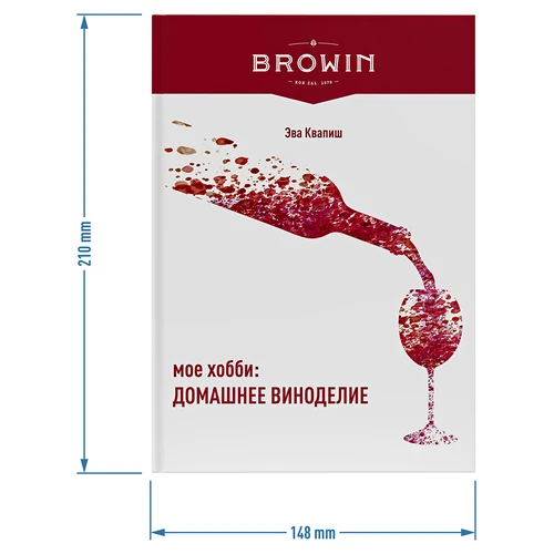 Moje hobi: izrada domaćeg vina - ruska verzija - 6