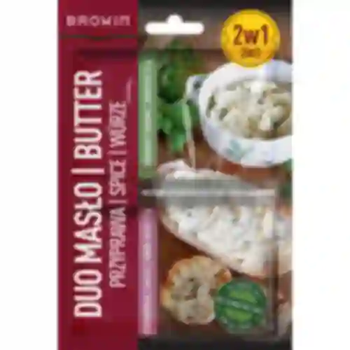 Duo Maslac - češnjakov i biljni začin 2 u 1, 2 x 12g