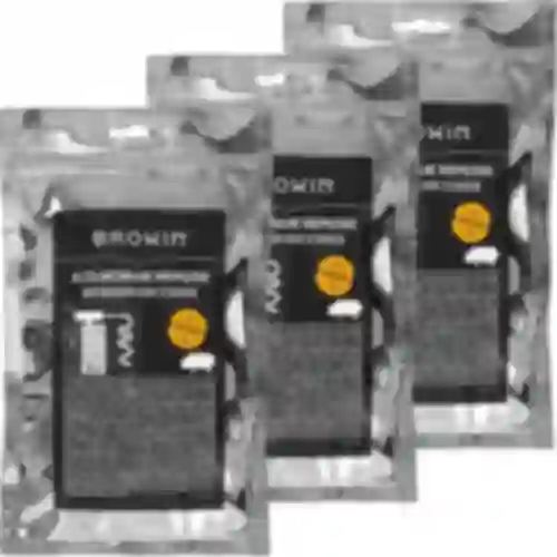 Premium svinjska crijeva 28/30mm, 3-8m, 20 m, 3 pak.